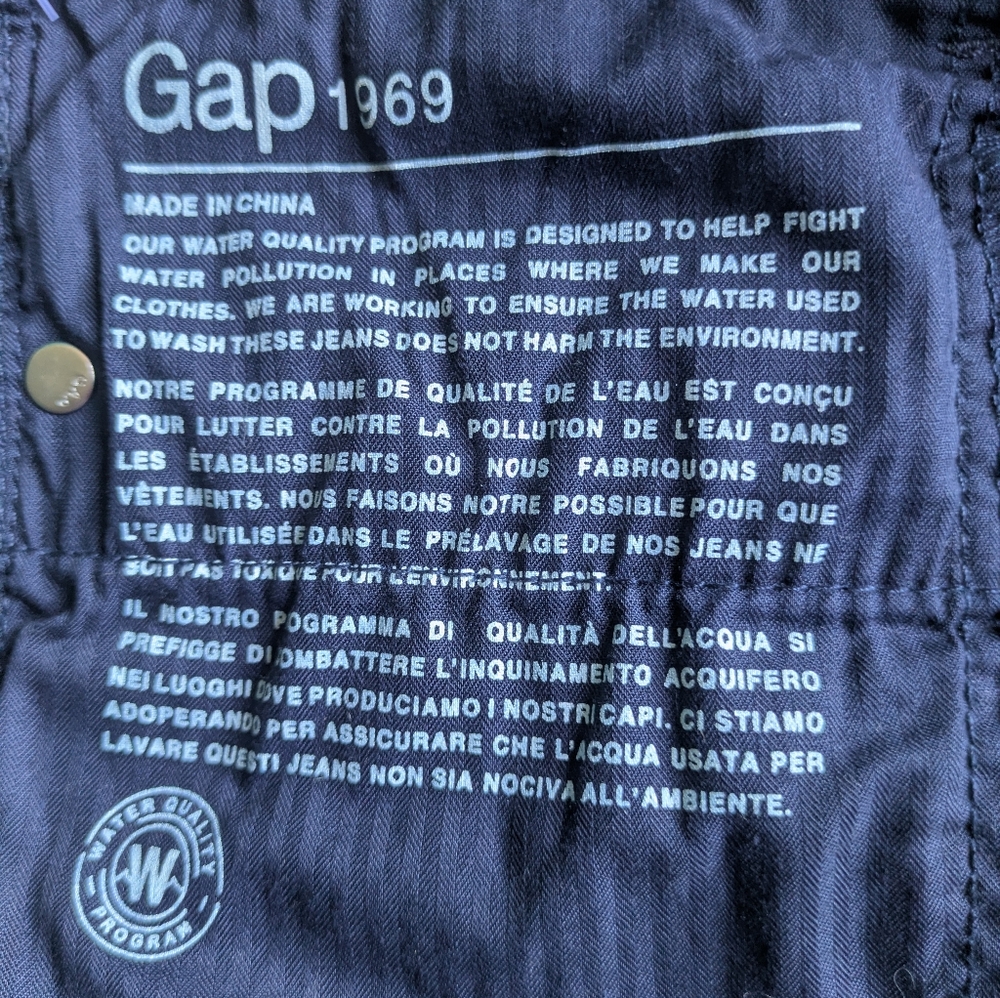 NWT...GAP 1969 Women's "Always Skinny" Denim Shorts Size 27 - Picture 6 of 9